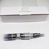 Fuel Injector OE 0445120354