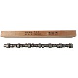 Dongfeng Cummins 6L Camshaft