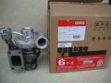 Cummins Turbocharger 3769718 3769719