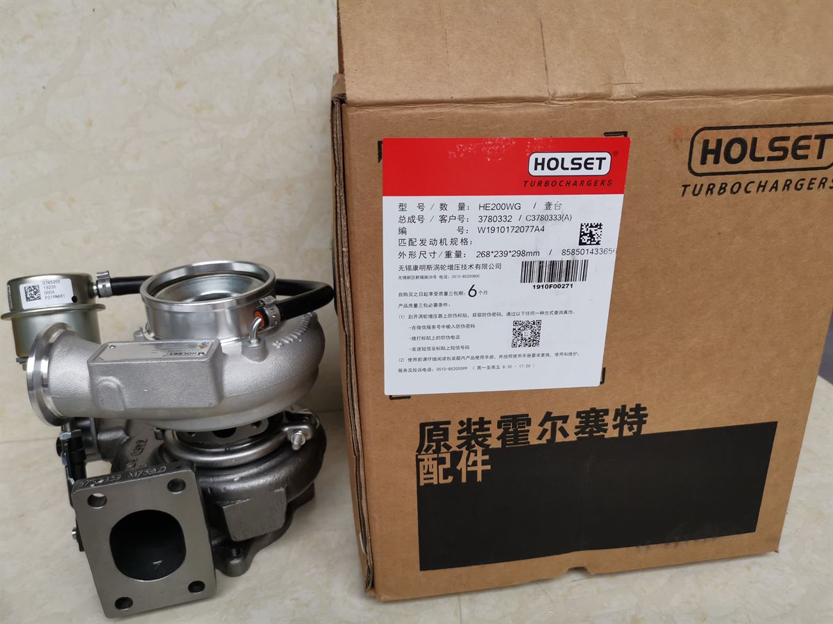 Cummins Turbocharger 3780332 3780333