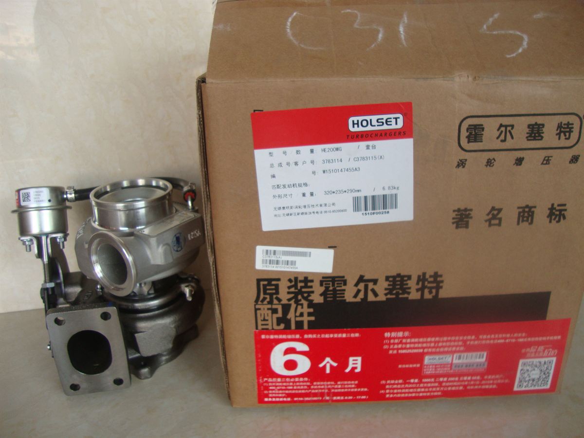 Cummins Turbocharger 3783114 3783115