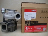 Cummins Turbocharger 4040353 4040382