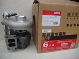 Cummins Turbocharger 4035199 4035200
