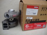 Cummins Turbocharger 4035497 3919121
