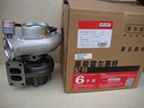 Cummins Turbocharger 4042735 4043245