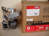 Cummins Turbocharger 4051456 4051457