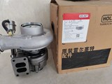 Cummins Turbocharger 5323374 5323375