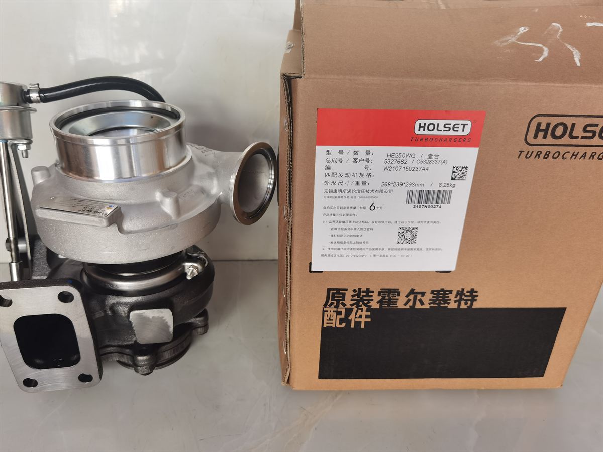 Cummins Turbocharger 5327682 5328337