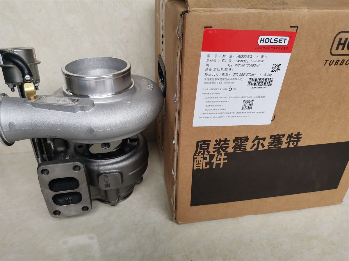 Cummins Turbocharger 5498082 5498083