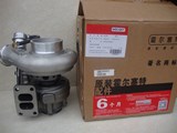 Cummins Turbocharger 2834798 2834799