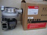 Cummins Turbocharger 2834798 2834823