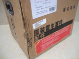 Cummins Turbocharger 2841697 2841698