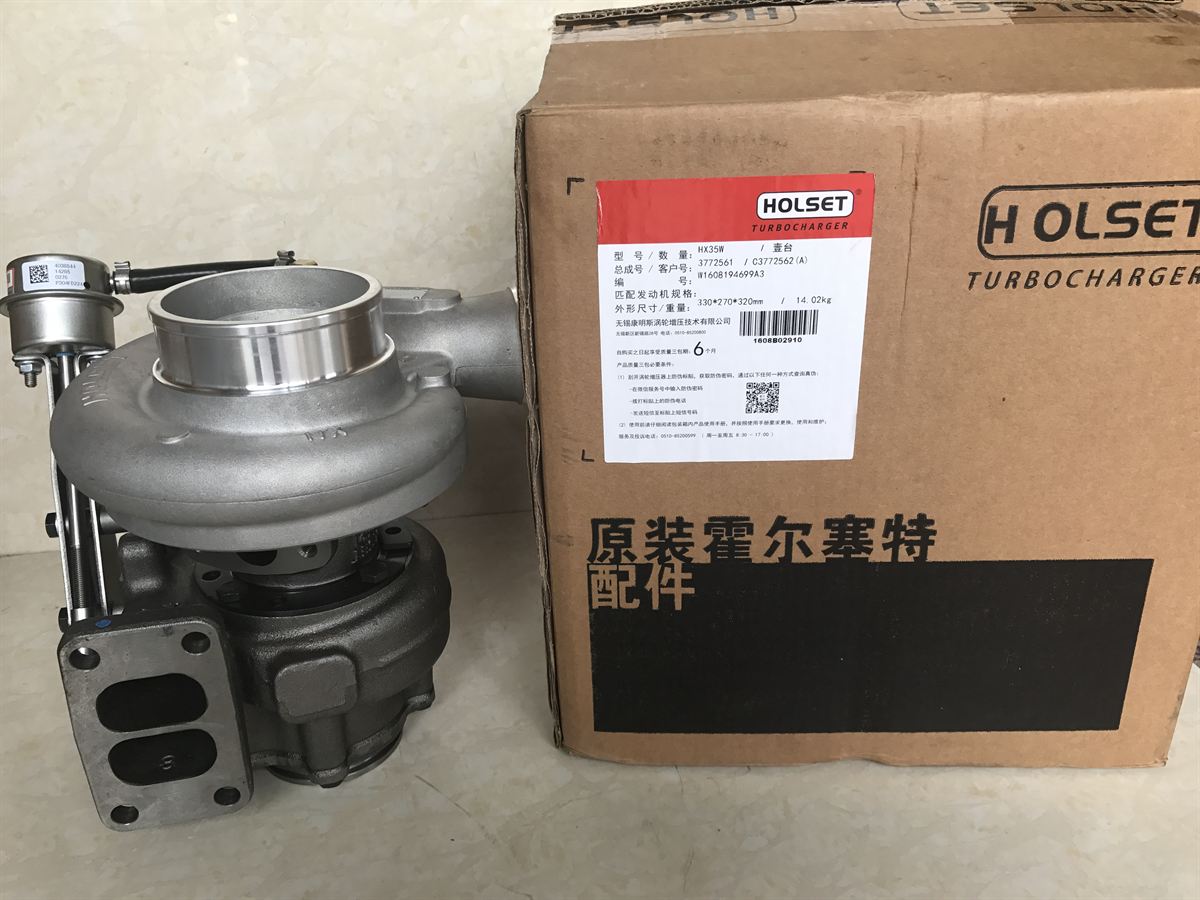 Cummins Turbocharger 3772561 3772562