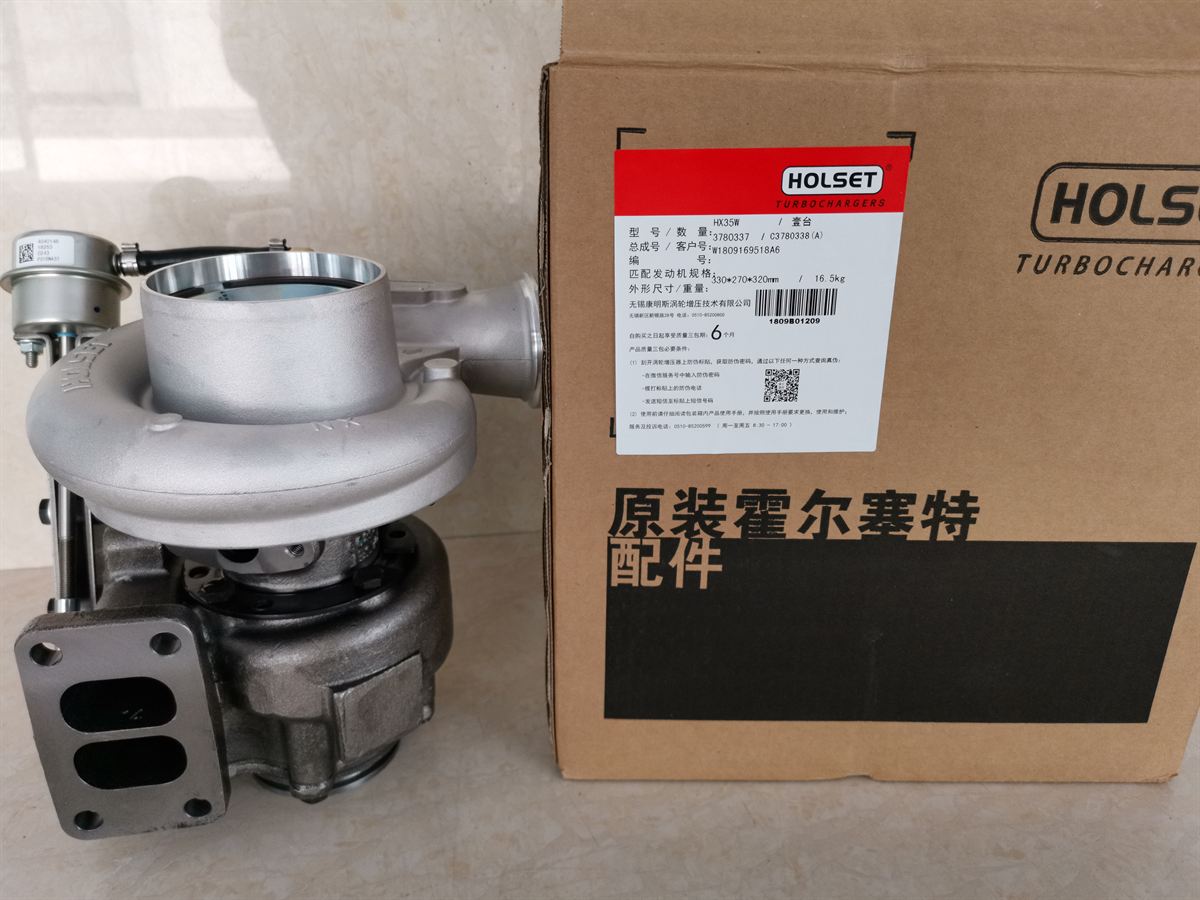 Cummins Turbocharger 3780337 3780338