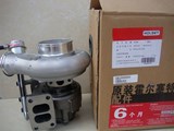 Cummins Turbocharger 4029159 4029160