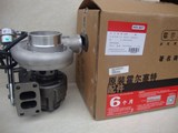 Cummins Turbocharger 4029159 4050004
