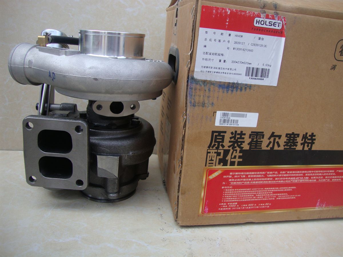 Cummins Turbocharger 2839127 2839128