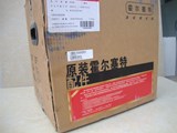 Cummins Turbocharger 2839127 2839128