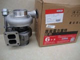 Cummins Turbocharger 2840916 4051343