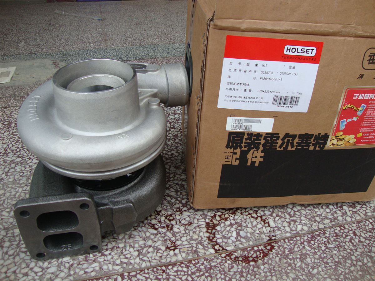 Cummins Turbocharger 3528793 4050259