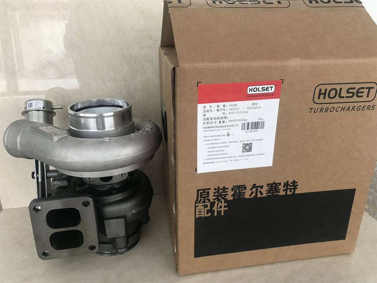 Cummins Turbocharger 3537127 3537128