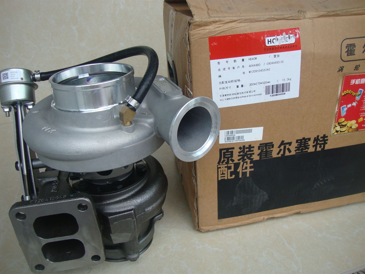 Cummins Turbocharger 4044480 4044493