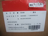 Cummins Turbocharger 4044480 4044493