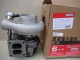 Cummins Turbocharger 4049355 4029184