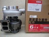 Cummins Turbocharger 4050205 4050206