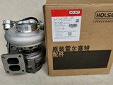 Cummins Turbocharger 4051184 3799313