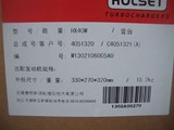 Cummins Turbocharger 4051320 4051321