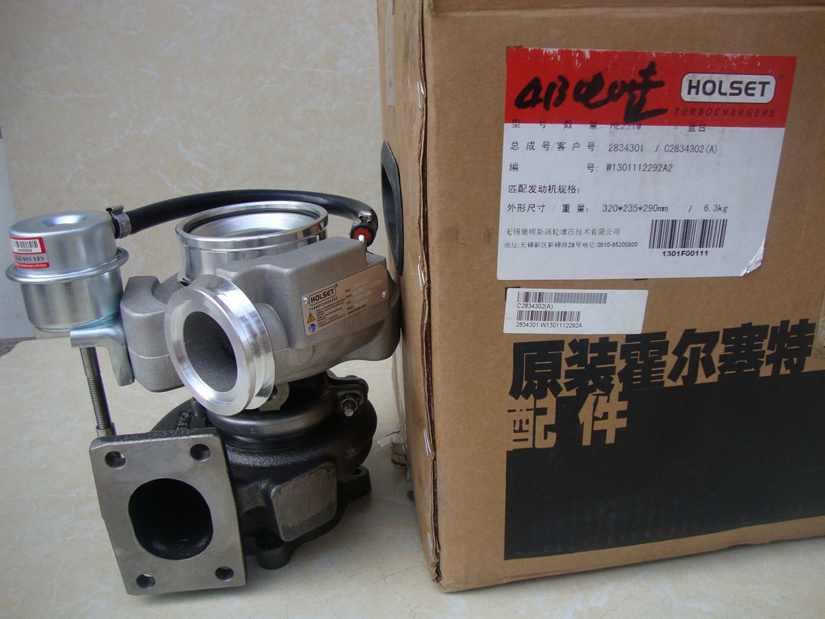 Cummins Turbocharger 2834301 2834302