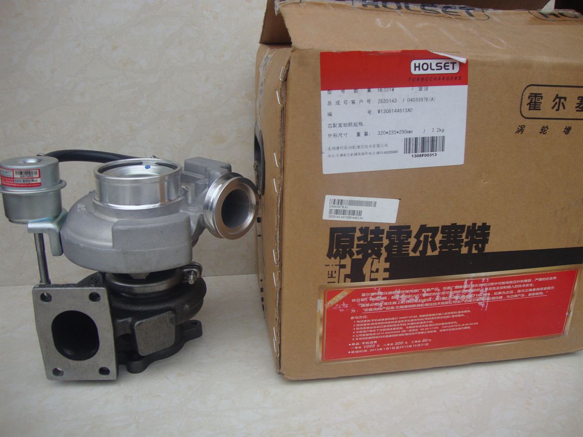 Cummins Turbocharger 2835143 4043978