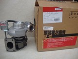 Cummins Turbocharger 2835143 4043978
