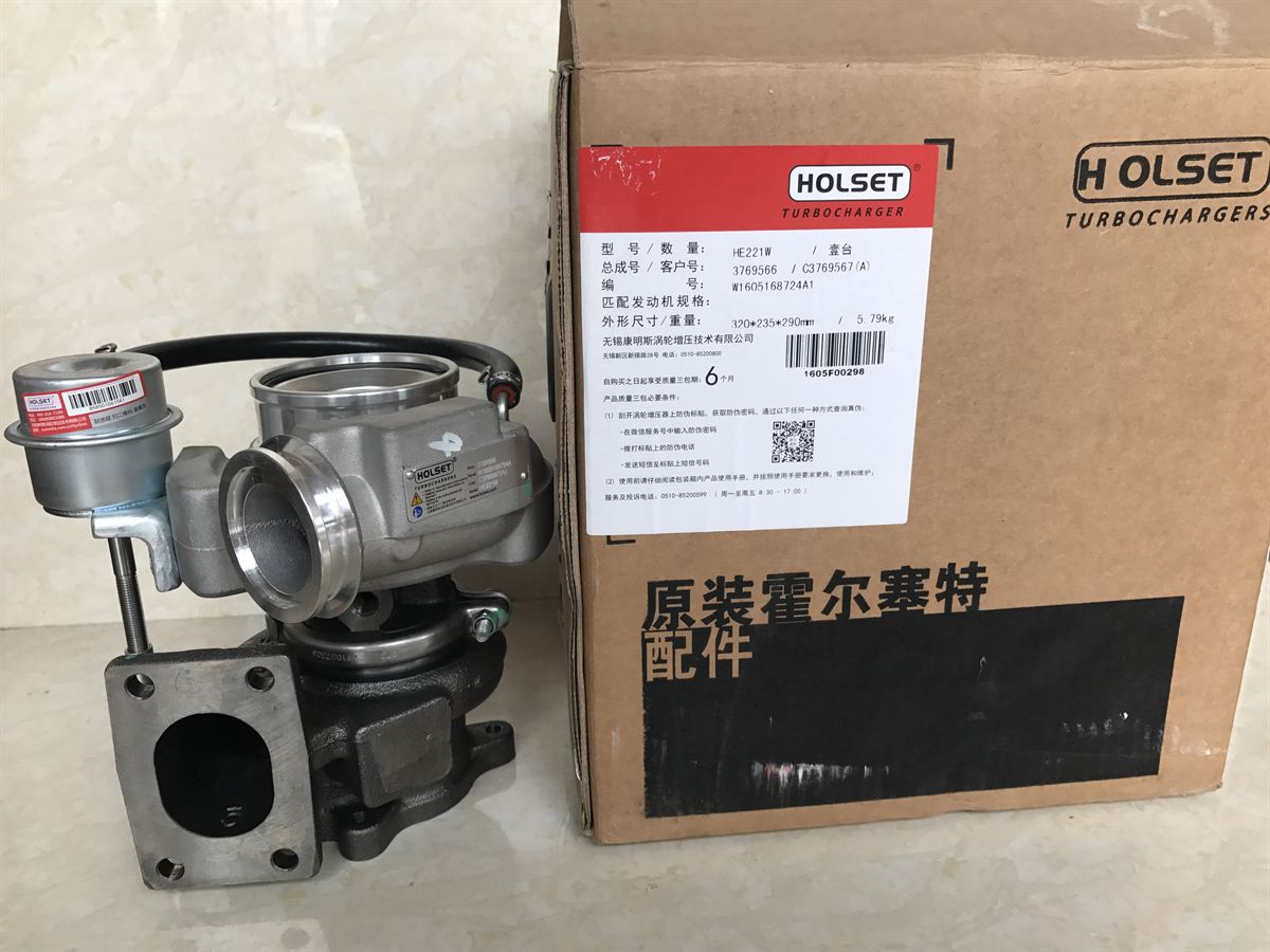 Cummins Turbocharger 3769566 3769567