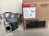 Cummins Turbocharger 3769568 3769570