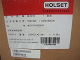 Cummins Turbocharger 3781989 3781990
