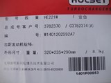 Cummins Turbocharger 3782370 3782374