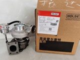 Cummins Turbocharger 5351290 5351294