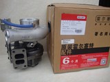 Cummins Turbocharger 2837153 2837154