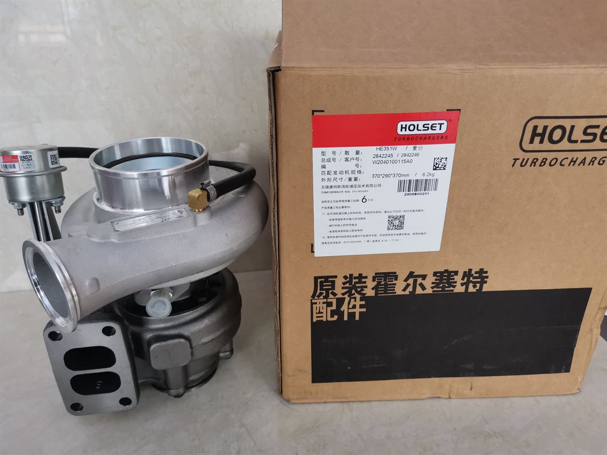 Cummins Turbocharger 2842245 2842246