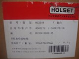 Cummins Turbocharger 4043279 4043283