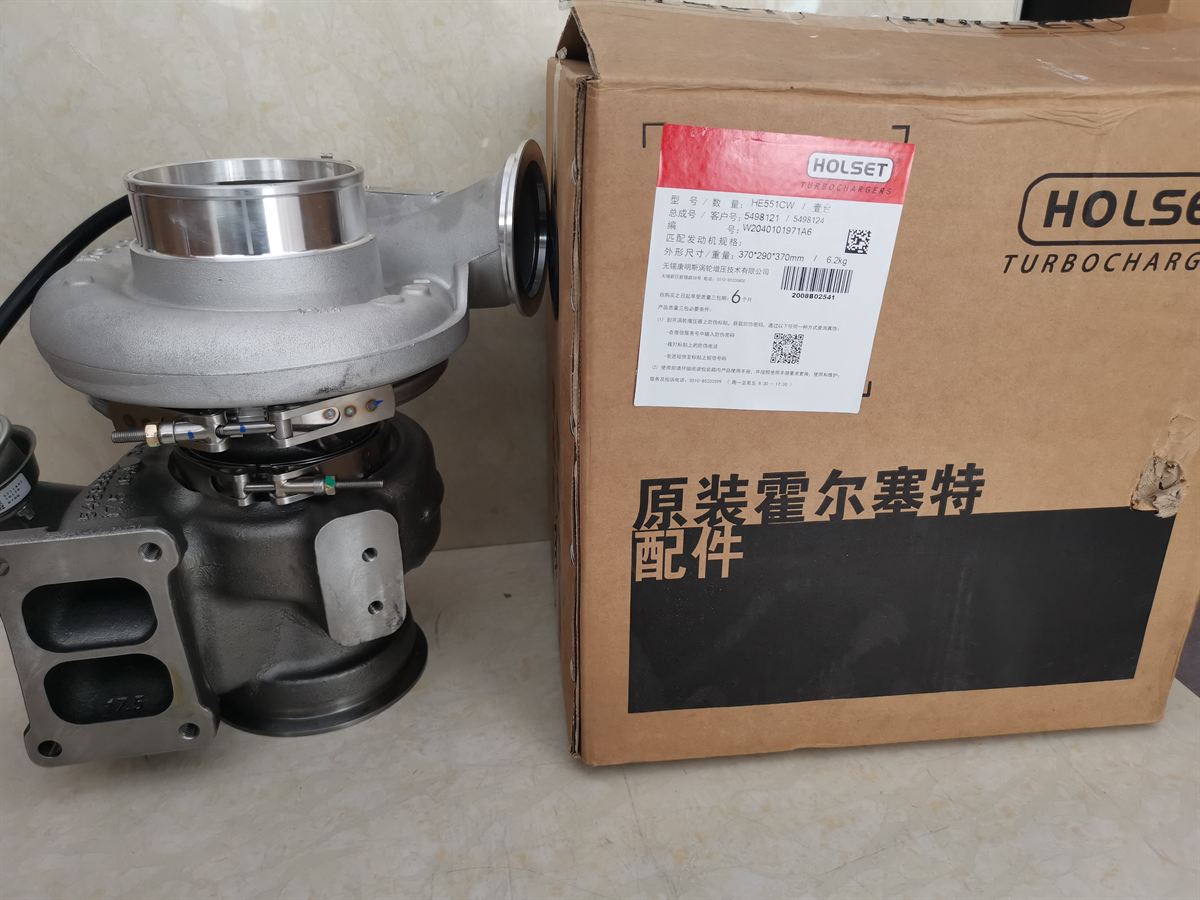 Cummins Turbocharger 5498121 5498124