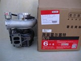 Cummins Turbocharger 3770108 2835422