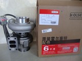 Cummins Turbocharger 3783607 2842807